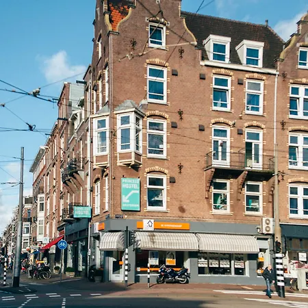 Princess Hostel Leidse Square Amsterdam-2